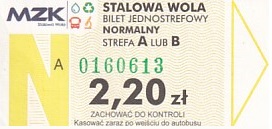 Communication of the city: Stalowa Wola (Polska) - ticket abverse. <IMG SRC=img_upload/_0wymiana2.png>