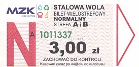 Communication of the city: Stalowa Wola (Polska) - ticket abverse