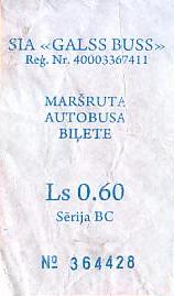 Communication of the city: Salaspils (Łotwa) - ticket abverse