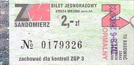 Communication of the city: Sandomierz (Polska) - ticket abverse. 