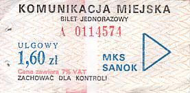 Communication of the city: Sanok (Polska) - ticket abverse