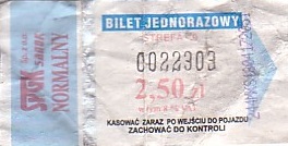 Communication of the city: Sanok (Polska) - ticket abverse. 