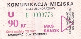 Communication of the city: Sanok (Polska) - ticket abverse