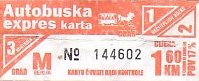 Communication of the city: Sarajevo (Bośnia i Hercegowina) - ticket abverse