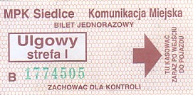 Communication of the city: Siedlce (Polska) - ticket abverse. 