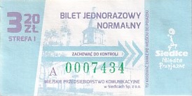 Communication of the city: Siedlce (Polska) - ticket abverse