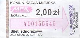 Communication of the city: Sieradz (Polska) - ticket abverse. 