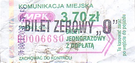 Communication of the city: Sieradz (Polska) - ticket abverse