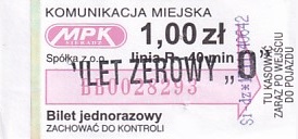 Communication of the city: Sieradz (Polska) - ticket abverse