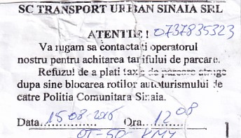 Communication of the city: Sinaia (Rumunia) - ticket abverse