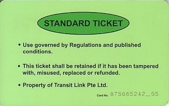 Communication of the city: Singapore (Singapur) - ticket abverse