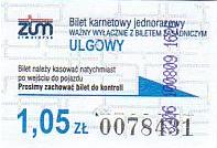 Communication of the city: Słupsk (Polska) - ticket abverse