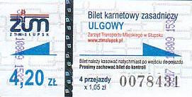 Communication of the city: Słupsk (Polska) - ticket abverse. <IMG SRC=img_upload/_0karnetkk.png alt="kupon kontrolny karnetu"><IMG SRC=img_upload/_0wymiana2.png>