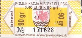 Communication of the city: Słupsk (Polska) - ticket abverse. <IMG SRC=img_upload/_0karnetkk.png alt="kupon kontrolny karnetu">