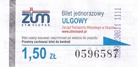 Communication of the city: Słupsk (Polska) - ticket abverse. <IMG SRC=img_upload/_0wymiana2.png>