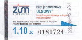 Communication of the city: Słupsk (Polska) - ticket abverse. 