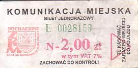 Communication of the city: Sochaczew (Polska) - ticket abverse. 