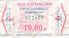 Communication of the city: Sochaczew (Polska) - ticket abverse. <IMG SRC=img_upload/_0karnetkk.png alt="kupon kontrolny karnetu">