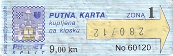 Communication of the city: Split  (Chorwacja) - ticket abverse. 