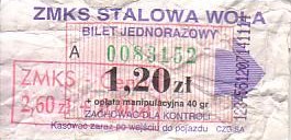 Communication of the city: Stalowa Wola (Polska) - ticket abverse. <IMG SRC=img_upload/_przebitka.png alt="przebitka">