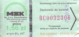 Communication of the city: Starachowice (Polska) - ticket abverse. <!--śmieszne ceny-->
