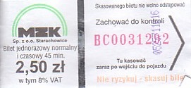 Communication of the city: Starachowice (Polska) - ticket abverse. 