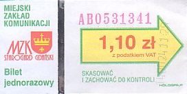 Communication of the city: Starogard Gdański (Polska) - ticket abverse. 