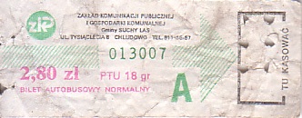 Communication of the city: Suchy Las (Polska) - ticket abverse. 