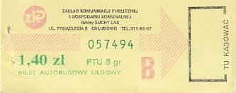 Communication of the city: Suchy Las (Polska) - ticket abverse
