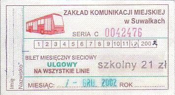 Communication of the city: Suwałki (Polska) - ticket abverse. 