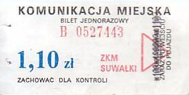 Communication of the city: Suwałki (Polska) - ticket abverse. 