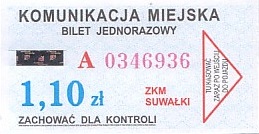 Communication of the city: Suwałki (Polska) - ticket abverse