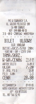 Communication of the city: Suwałki (Polska) - ticket reverse