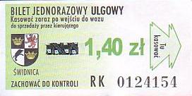 Communication of the city: Świdnica (Polska) - ticket abverse. <IMG SRC=img_upload/_0ekstrymiana2.png>