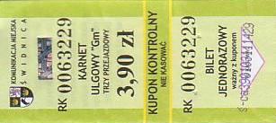 Communication of the city: Świdnica (Polska) - ticket abverse