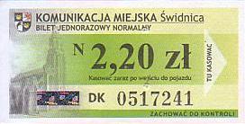 Communication of the city: Świdnica (Polska) - ticket abverse. okolicznościowy
