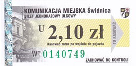 Communication of the city: Świdnica (Polska) - ticket abverse. 