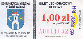 Communication of the city: Świebodzice (Polska) - ticket abverse