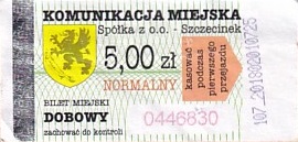 Communication of the city: Szczecinek (Polska) - ticket abverse. <IMG SRC=img_upload/_0blad.png alt="błąd">
strzałka ma zupełnie inny kolor
niż standardowo,
tekst tłuściejszy,
papier nieco inny w dotyku
<IMG SRC=img_upload/_0wymiana2.png>