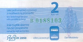 Communication of the city: Szczecin (Polska) - ticket abverse. Dar Młodzieży