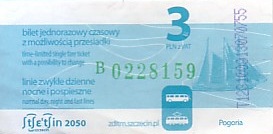 Communication of the city: Szczecin (Polska) - ticket abverse. Pogoria