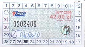 Communication of the city: Szczecin (Polska) - ticket abverse. 