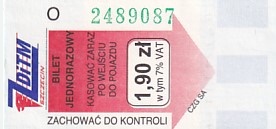 Communication of the city: Szczecin (Polska) - ticket abverse. <IMG SRC=img_upload/_0blad.png alt="błąd">: krzywo nadrukowana ramka