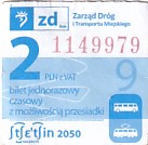 Communication of the city: Szczecin (Polska) - ticket abverse. <IMG SRC=img_upload/_0karnet.png alt="karnet">