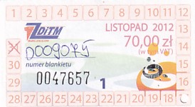 Communication of the city: Szczecin (Polska) - ticket abverse. 