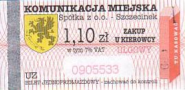 Communication of the city: Szczecinek (Polska) - ticket abverse. inny numerator
