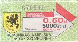 Communication of the city: Szczecinek (Polska) - ticket abverse. 5000. bilet w Kolekcji ~Paweł