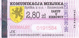 Communication of the city: Szczecinek (Polska) - ticket abverse