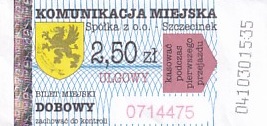 Communication of the city: Szczecinek (Polska) - ticket abverse. <IMG SRC=img_upload/_0blad.png alt="błąd"> wyjątkowo ciemnoceglana strzałka;
hologram DRUK FONT