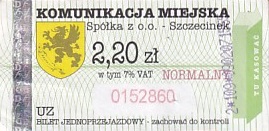 Communication of the city: Szczecinek (Polska) - ticket abverse. 